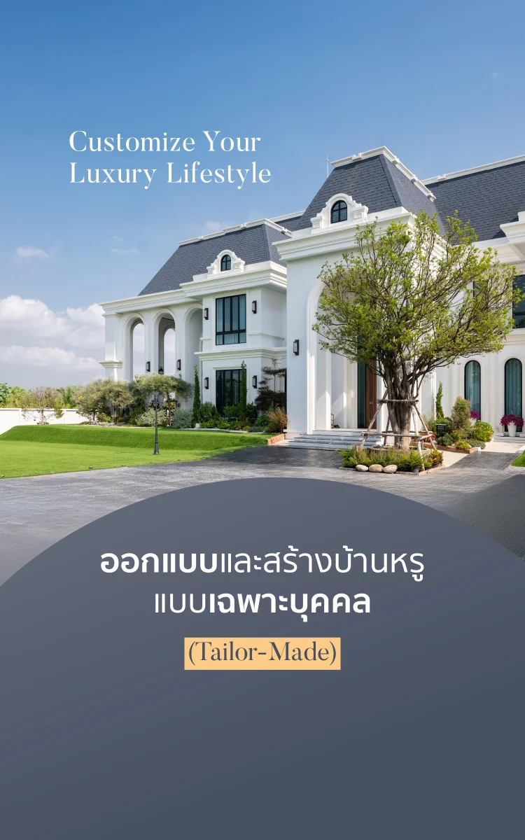 Web_Banner-02