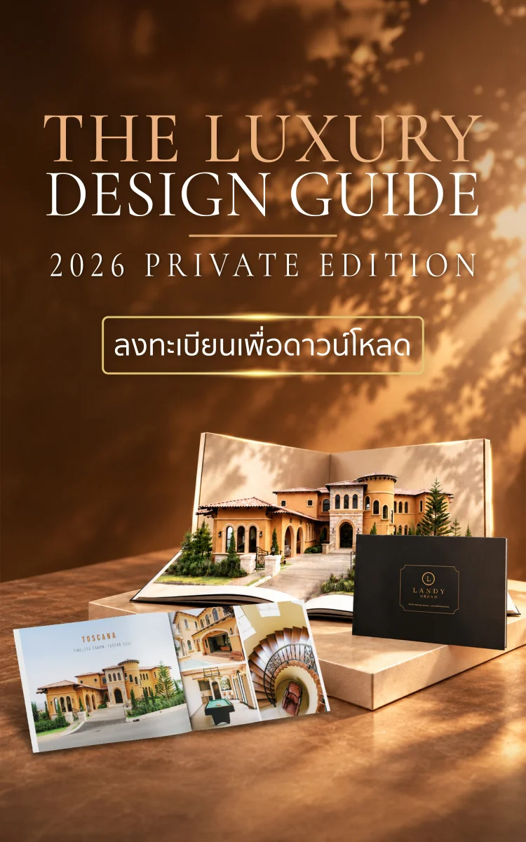 Banner Home Web-02