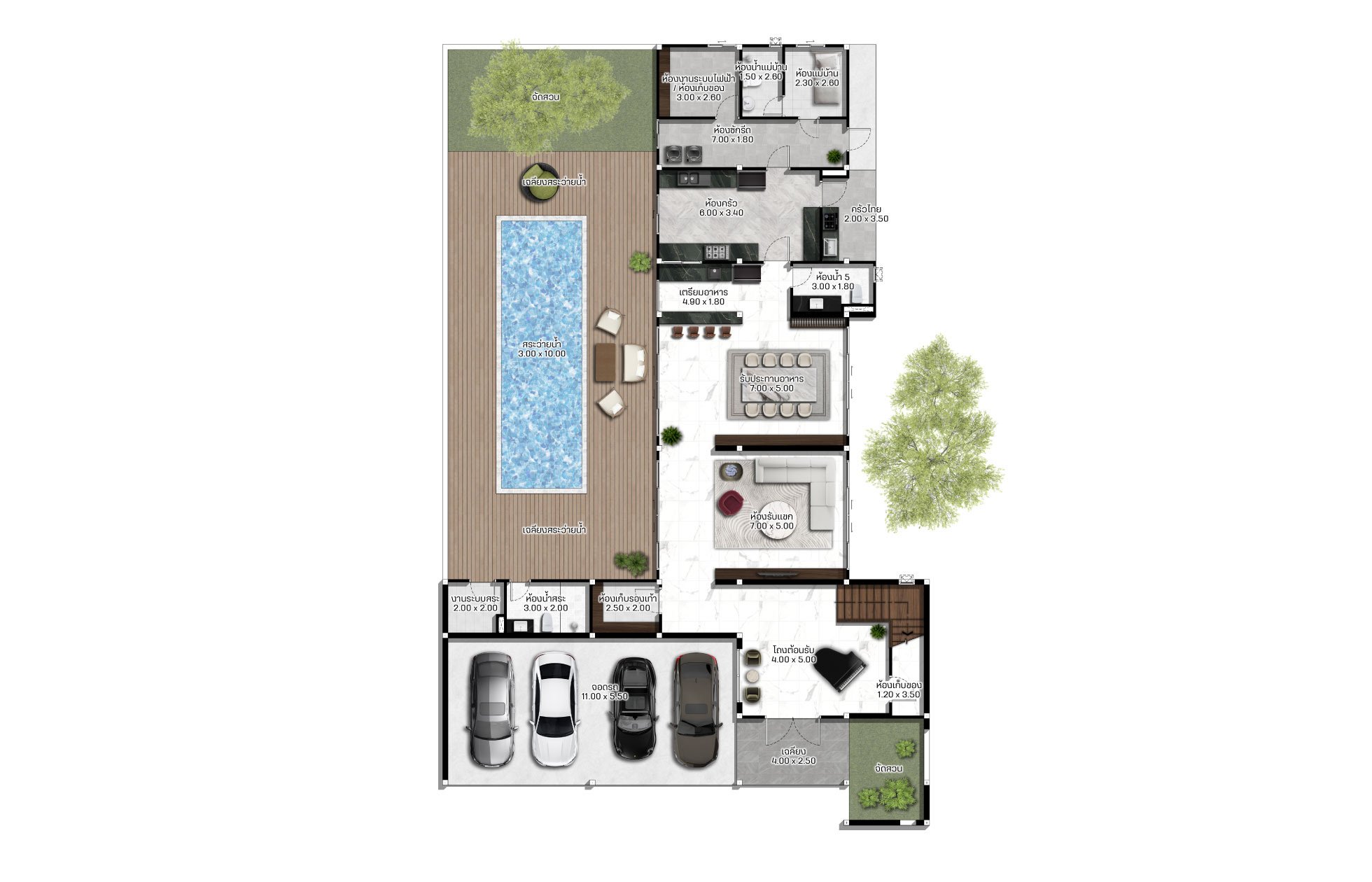 BAUHAUS_1