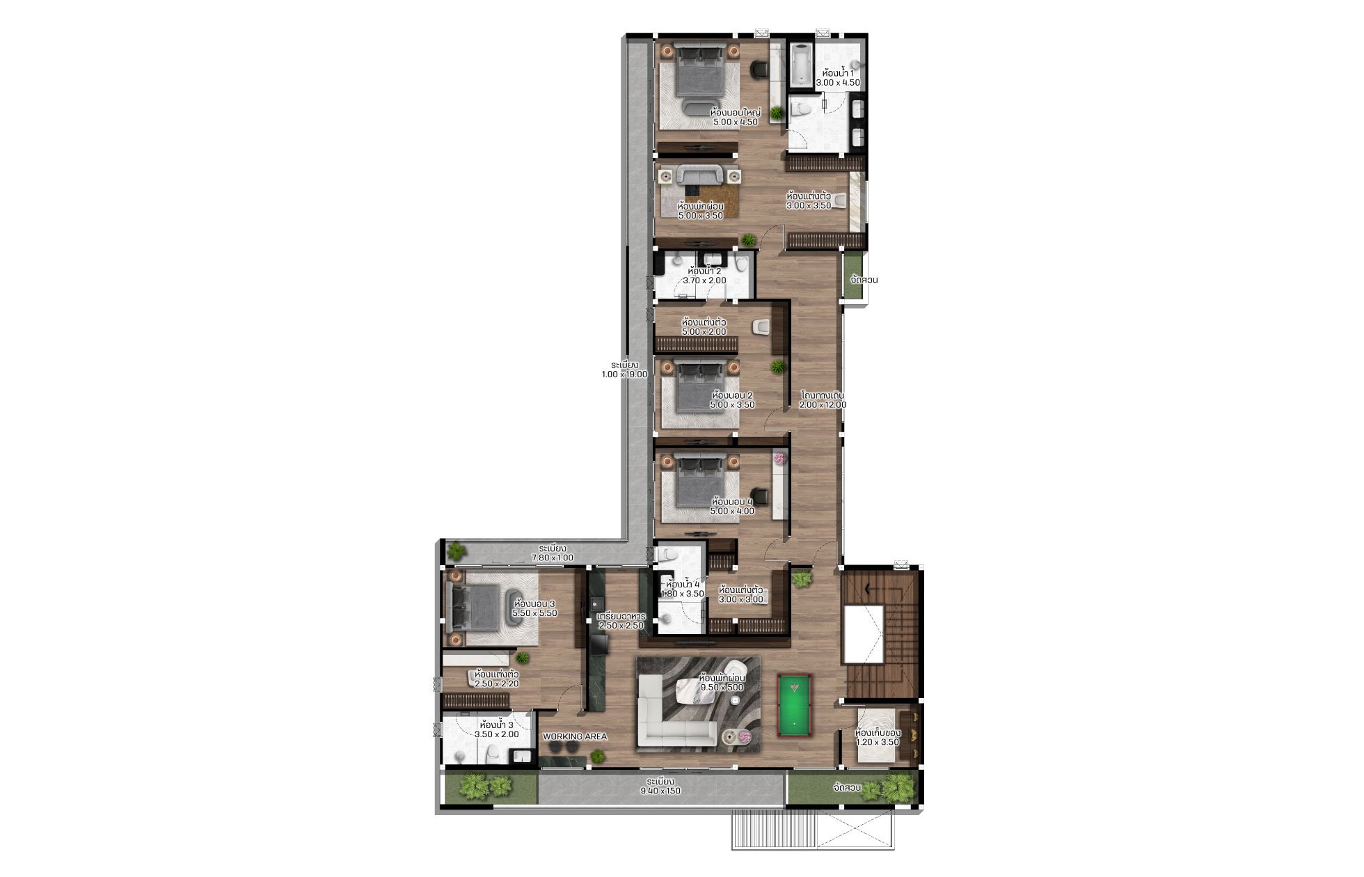 BAUHAUS_2