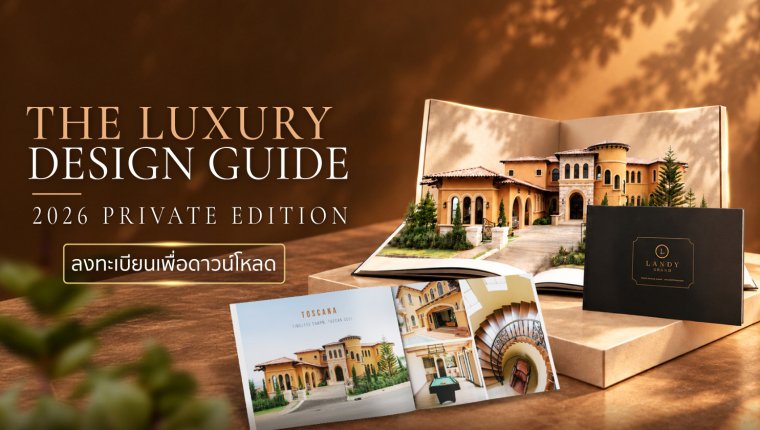 Banner Web_1500x840