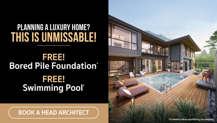 Web_offer_ห้ามพลาด-1-E