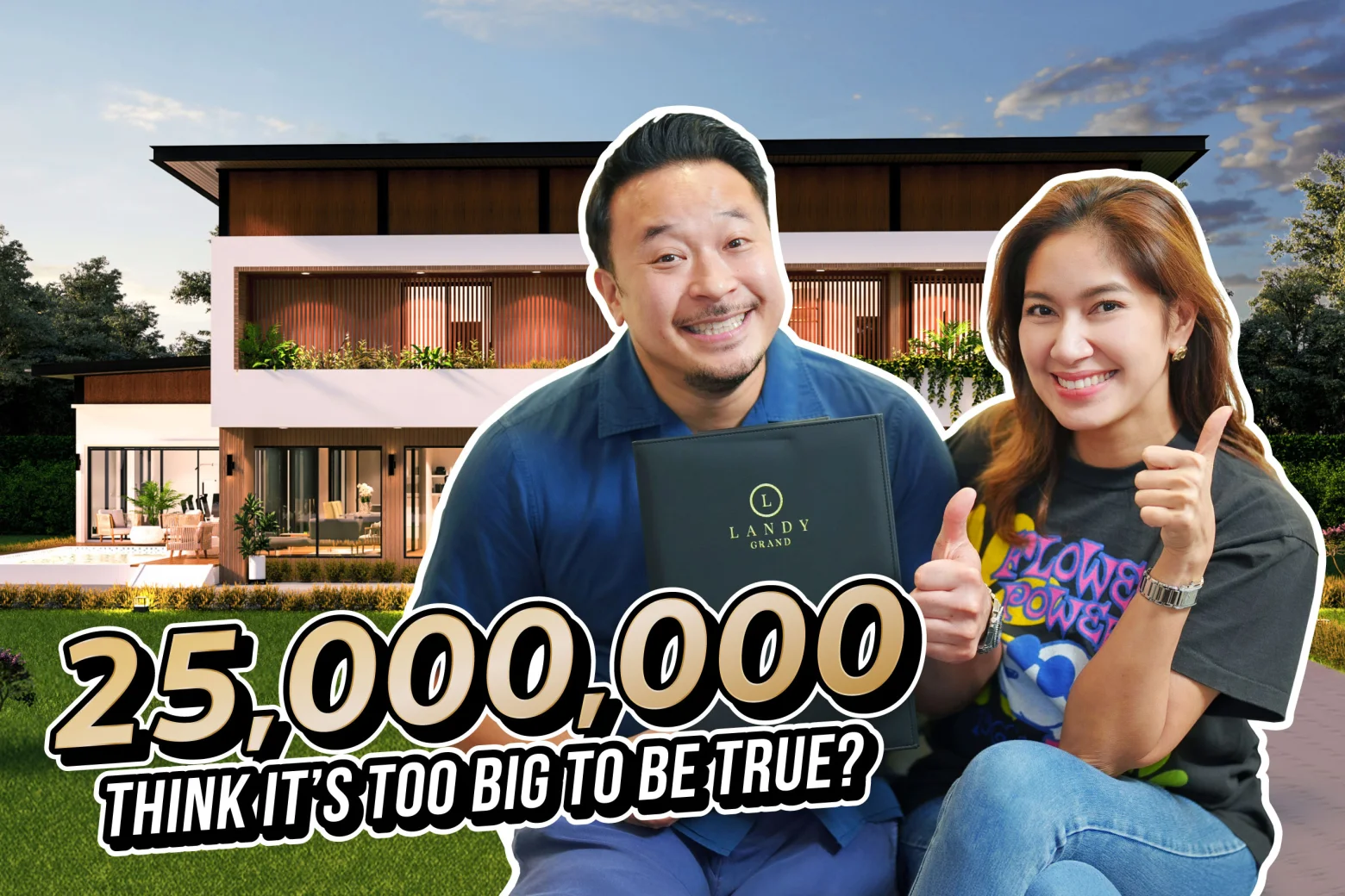 มิก เบนซ์_Cover