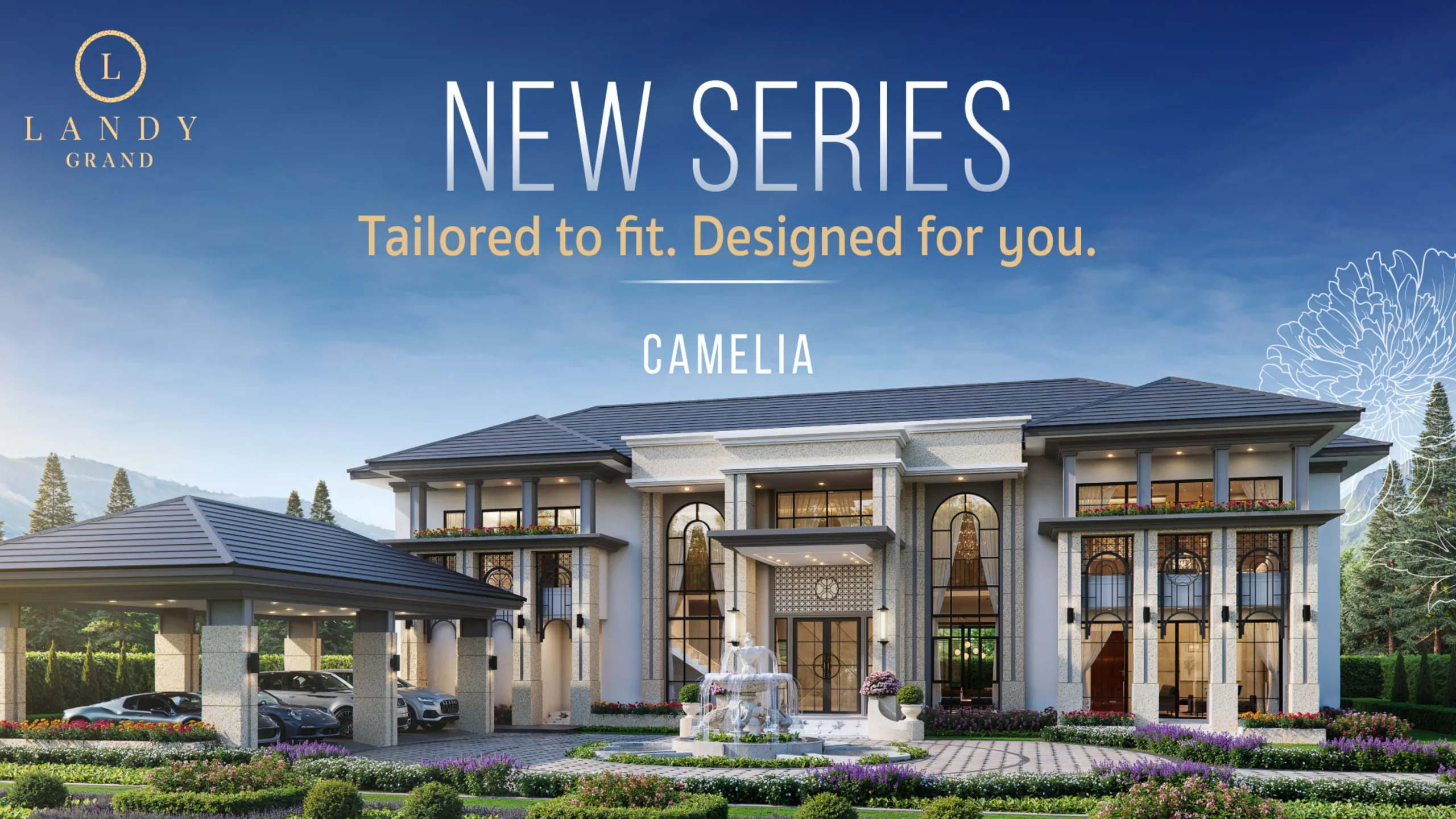 CAMELIA-Newseries-ENG