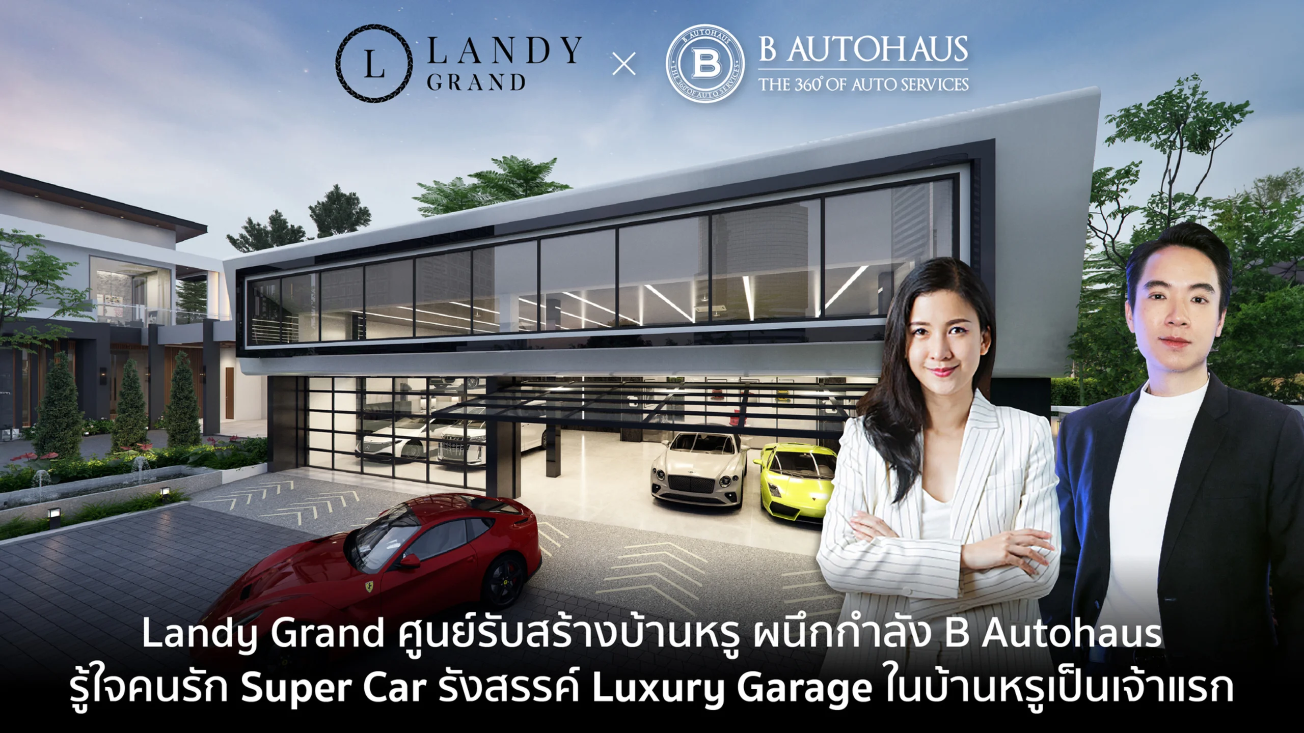 Landy Grand X B AutohausNew-02